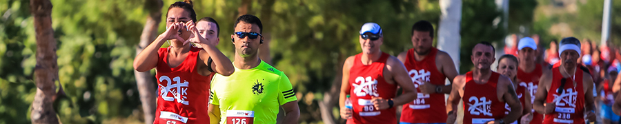 21K Half Marathon Race